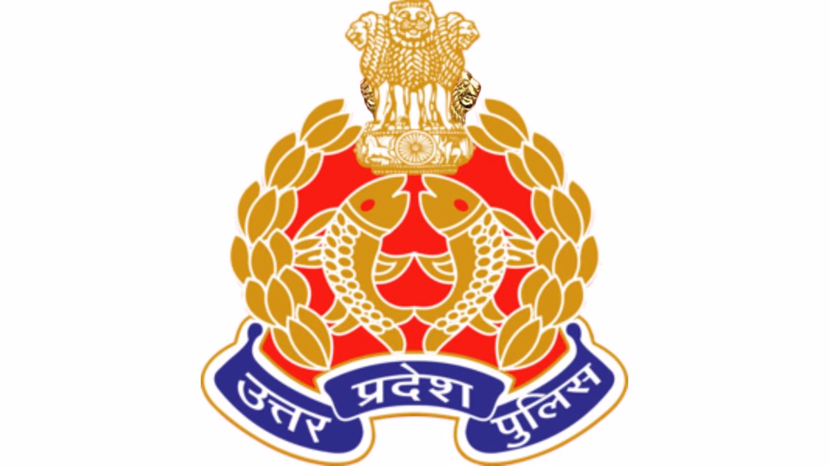 UP Police Constable ( PAC, SSF, Jail Warden ) 2026